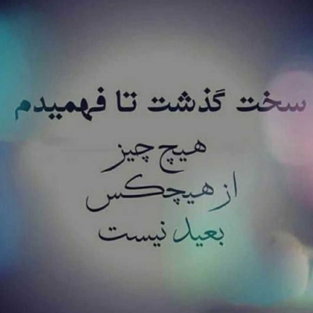 اصل رپ هنوز مثل روز اول ذوقتو دارم
