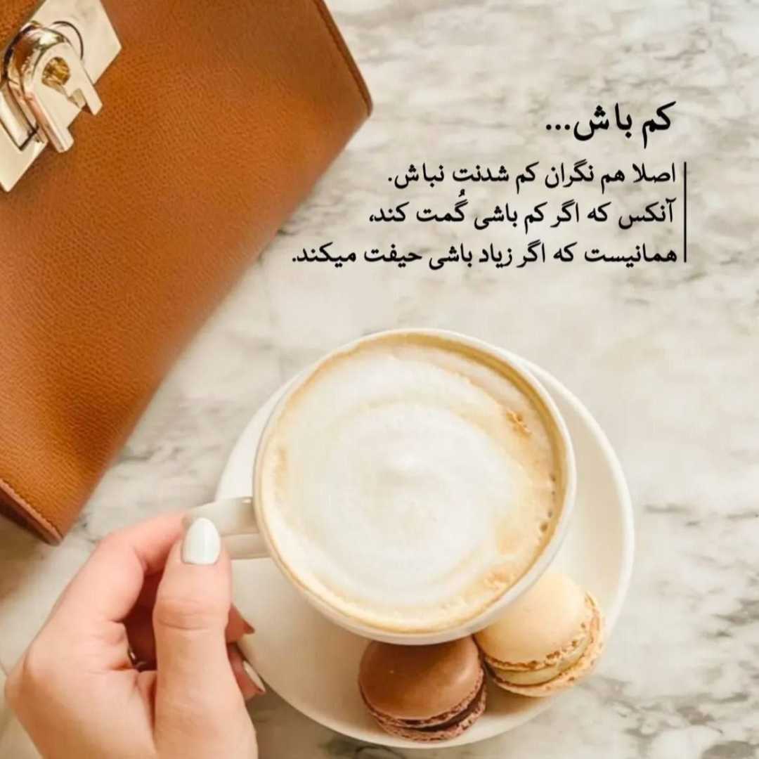 فاطمه عطایی طالبا 2