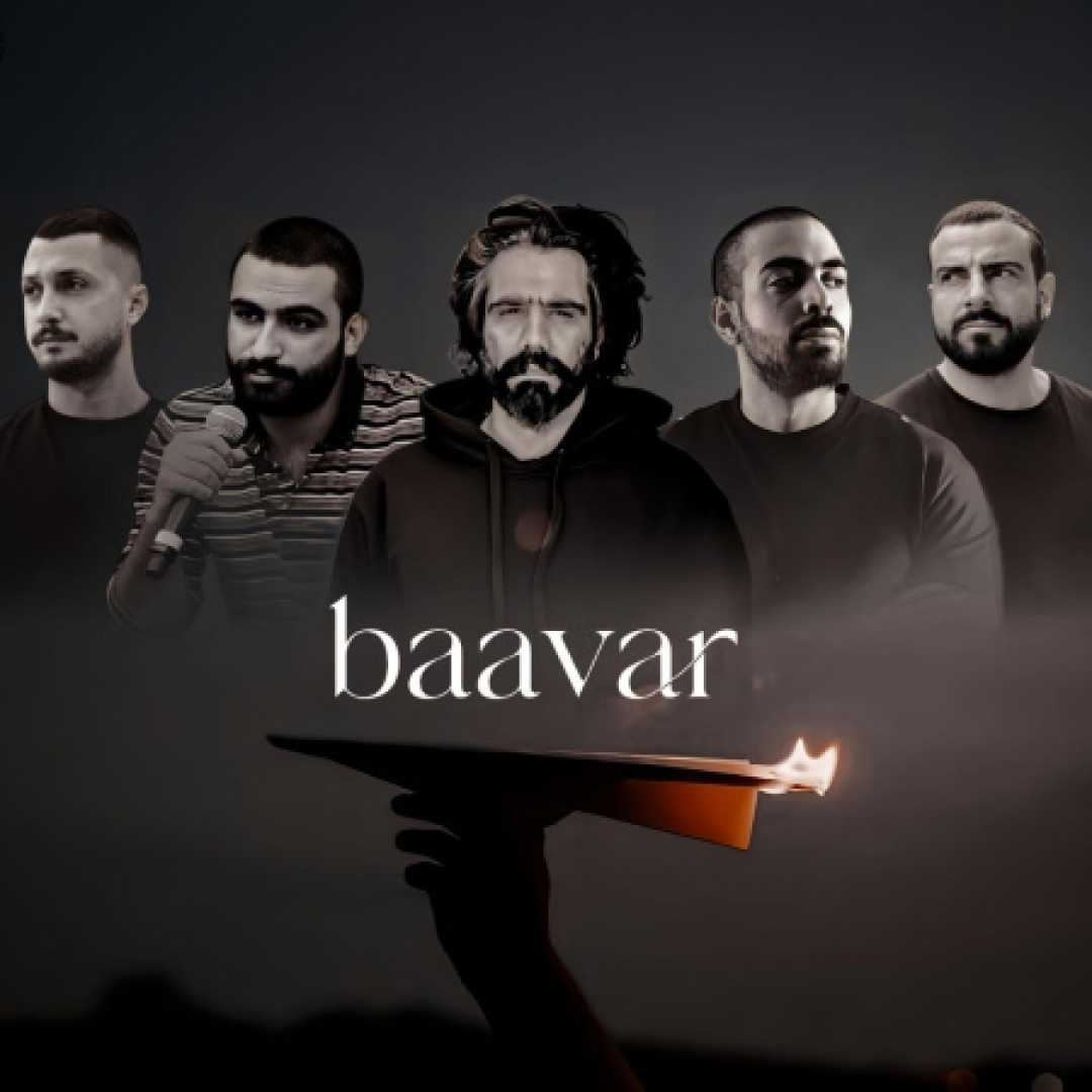 شایع و هیچکس و سورنا و بهرام و صادق ( اصل رپ ) باور