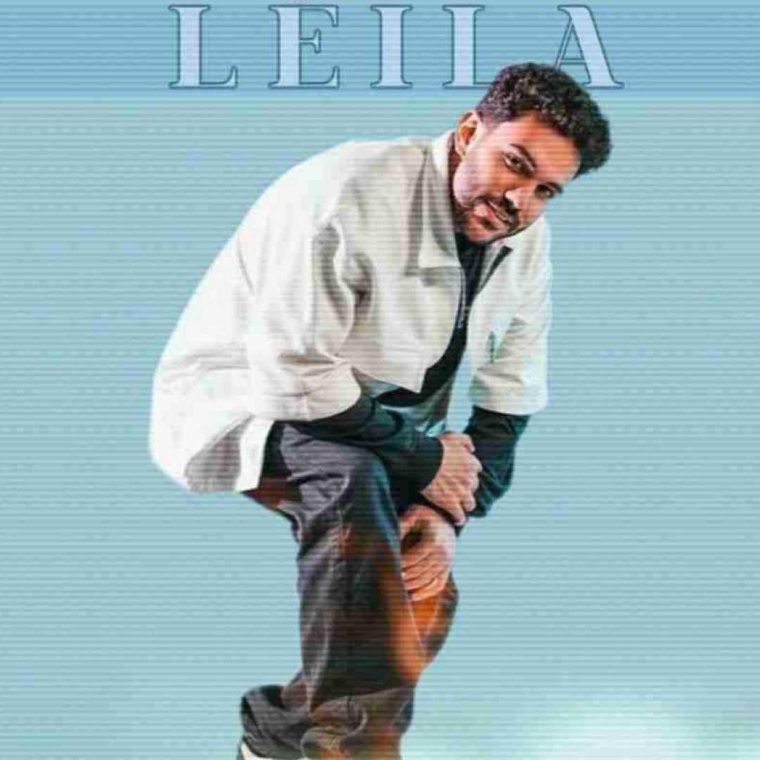 پیام عباسی لیلا