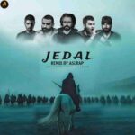 دانلود ریمیکس اصل رپ به نام جدال