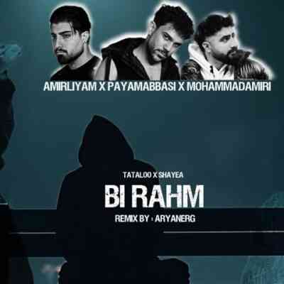 دانلود ریمیکس بی رحم