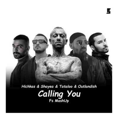 دانلود ریمیکس Calling You