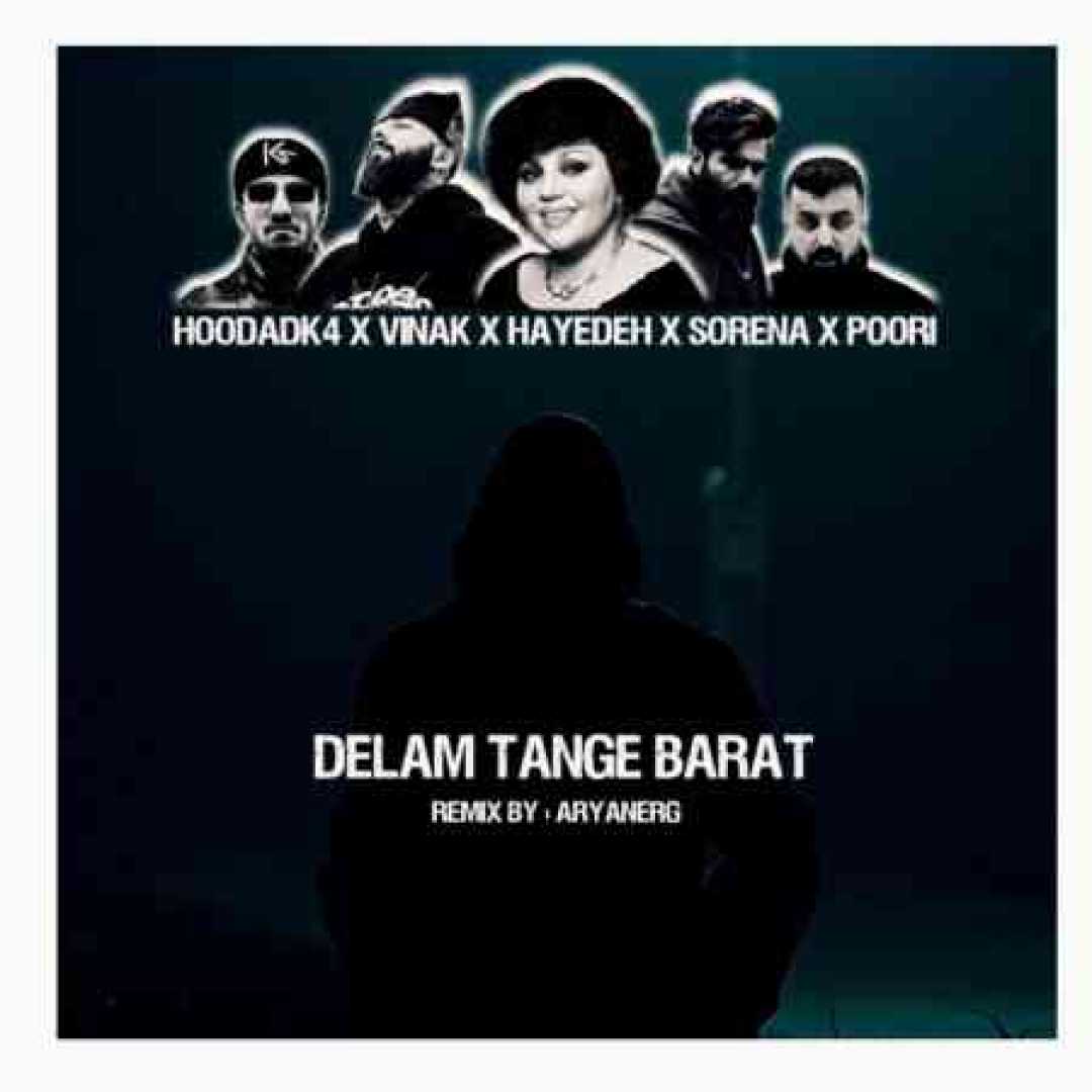 دانلود ریمیکس دلم تنگه برات