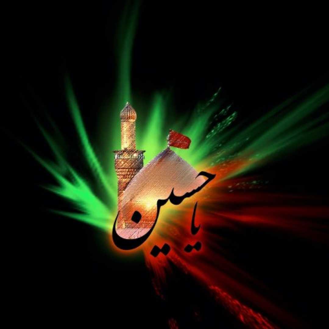 ای بدنه صد پاره 