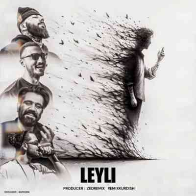 دانلود ریمیکس لیلی