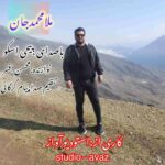دانلود آهنگ ملا محمدجان از یحیی اسکو
