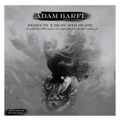 دانلود ریمیکس آدم برفی