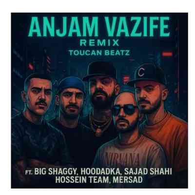 دانلود ریمیکس انجام وظیفه