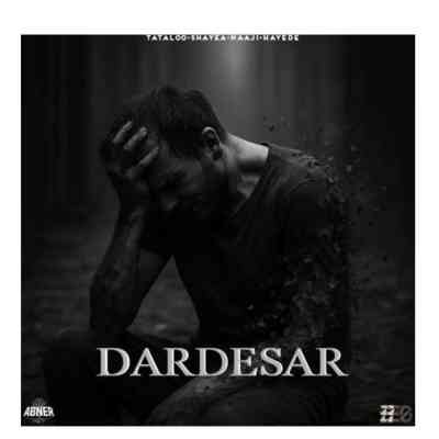 دانلود ریمیکس دردسر