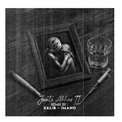 دانلود ریمیکس جوینت آخر 2