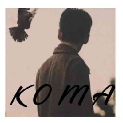 دانلود ریمیکس کما