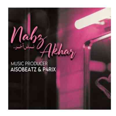 دانلود ریمیکس نبض آخر