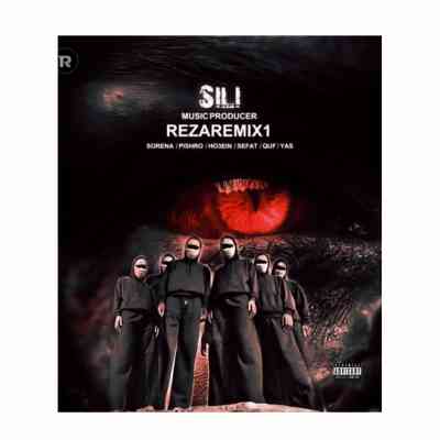 دانلود ریمیکس سیلی