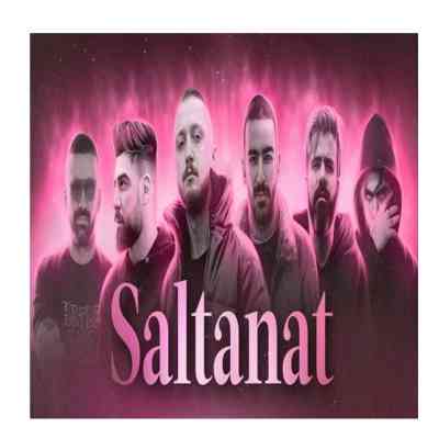 دانلود ریمیکس توی قلبم تو لایق سلطنتی