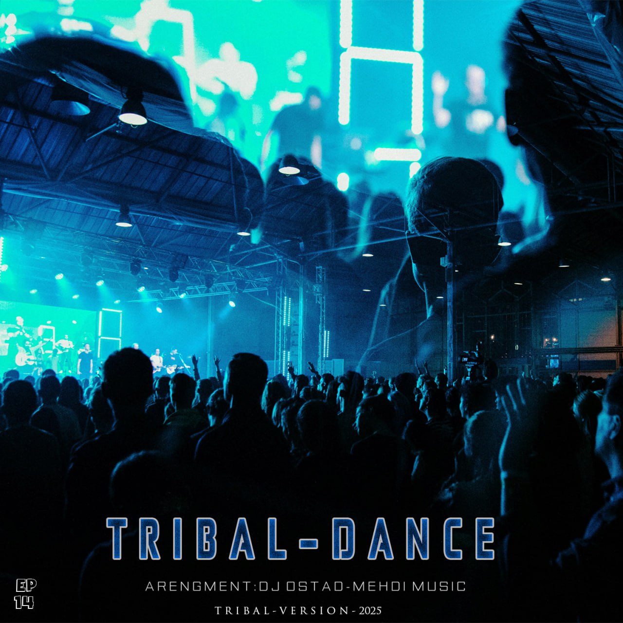 ریمیکس تریبال دنس 14