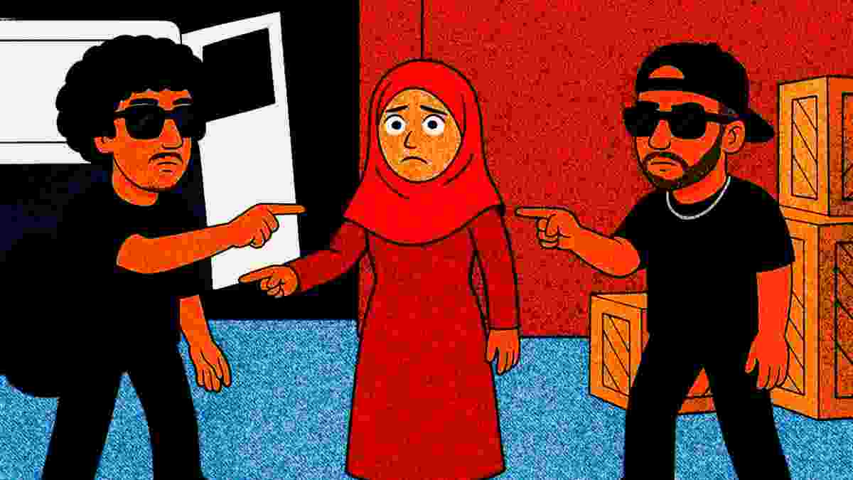 ریمیکس شاد دروغگو