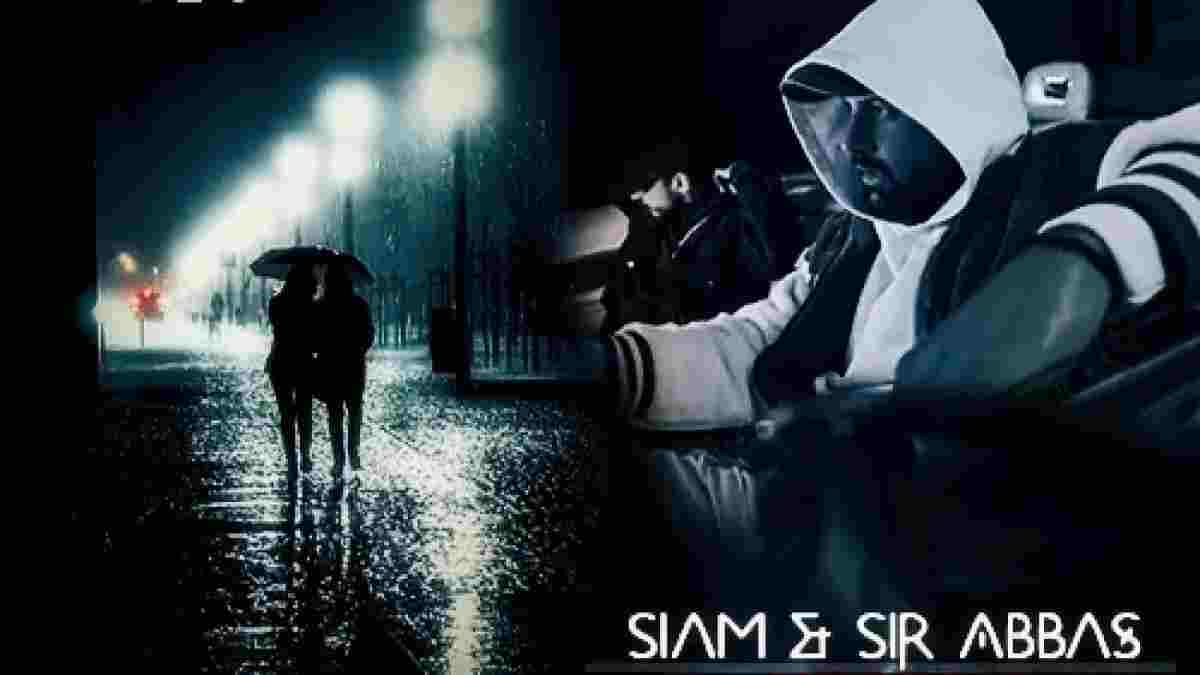 ریمیکس احساسی (نبض دل)