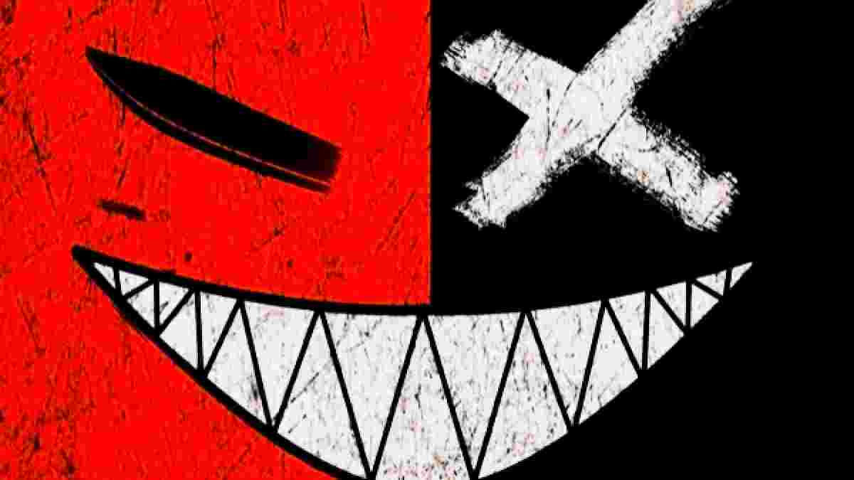 ریمیکس غمگین ( من بی تو )