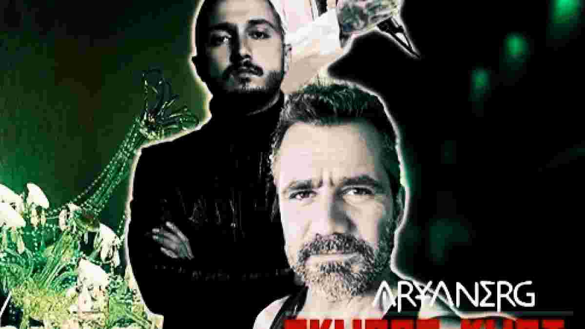 ریمیکس رپ آخر خط