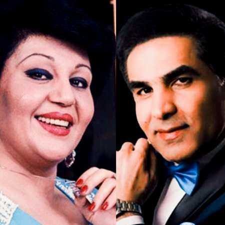 هایده و امید ( ساخت هوش مصنوعی ) عزیزوم مهربون