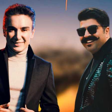 شادمهر عقیلی و بهنام بانی ( ساخت هوش مصنوعی ) شاید ببینمت