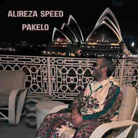 علیرضا اسپید پاکلو