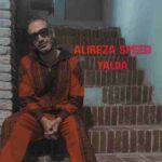 دانلود ریمیکس علیرضا اسپید  یلدا