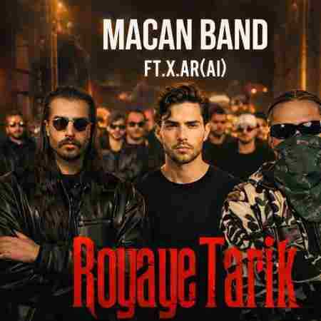 ماکان بند رویای تاریک