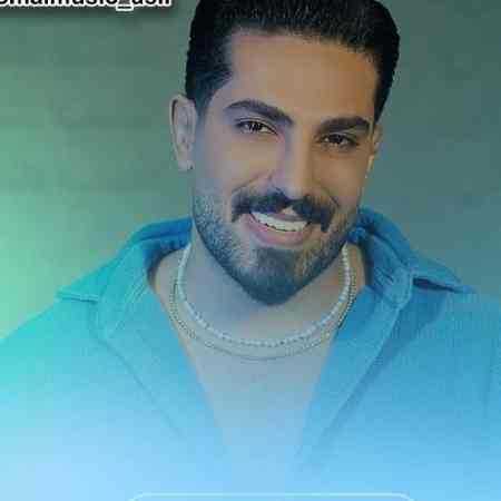 محمد کجوری شبهای مازندران