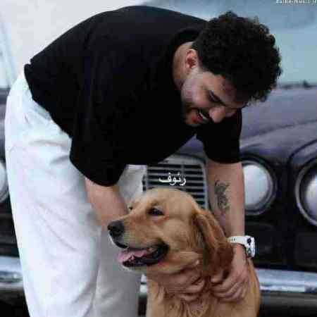 پیام عباسی بی کسم کردی عشق ابدی تو مال مه بودی