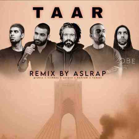 پیشرو علی سورنا هیچکس بهرام فدایی تار