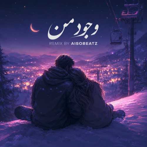 امیر تتلو و مسلک و شایع و شادمهر عقیلی و سینا ساعی و سجادی و ناجی وجود من