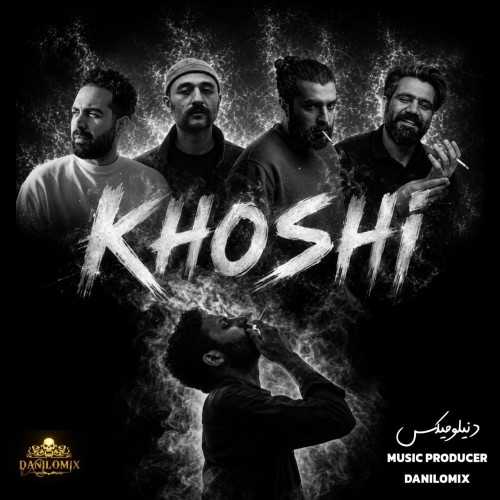بهرام و علی سورنا و سعل چگینی و فرشاد خوشی