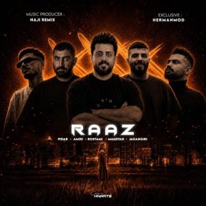 دانلود آهنگ فرهاد جهانگیری و محمد امیری و سهراب رستمی و مهدیار و پیدار به نام راز دانلود آهنگ فرهاد جهانگیری و محمد امیری و سهراب رستمی و مهدیار و پیدار به نام راز