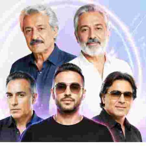 داریوش و ابی و آرش والا و شادمهر و فرهاد ای چراغ هر بهانه