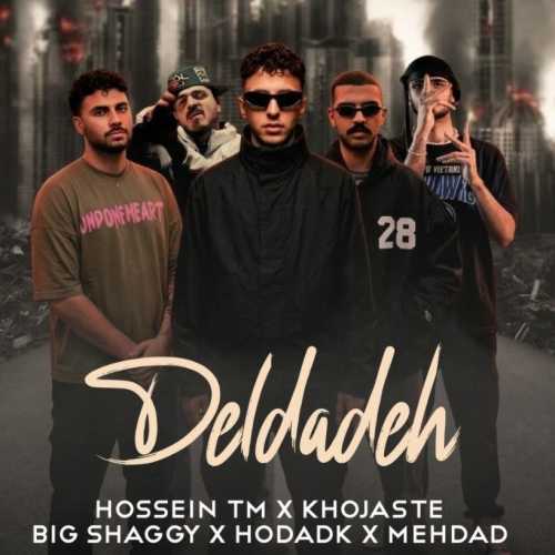 حسین تی ام و خجسته و بیگ شگی و هودادکا و مهداد دلداده